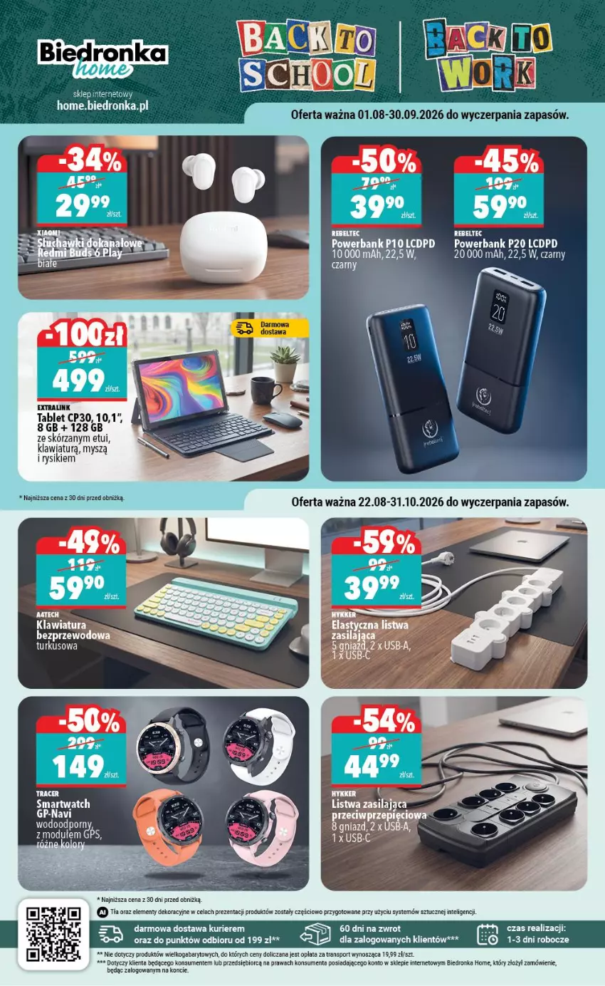 Gazetka promocyjna Biedronka - Biedronka Home - ważna 22.08 do 29.08.2026 - strona 4 - produkty: Intel, Jaja, Klawiatura, Listwa, Mysz, Por, Powerbank, Sport, Tablet, Tran