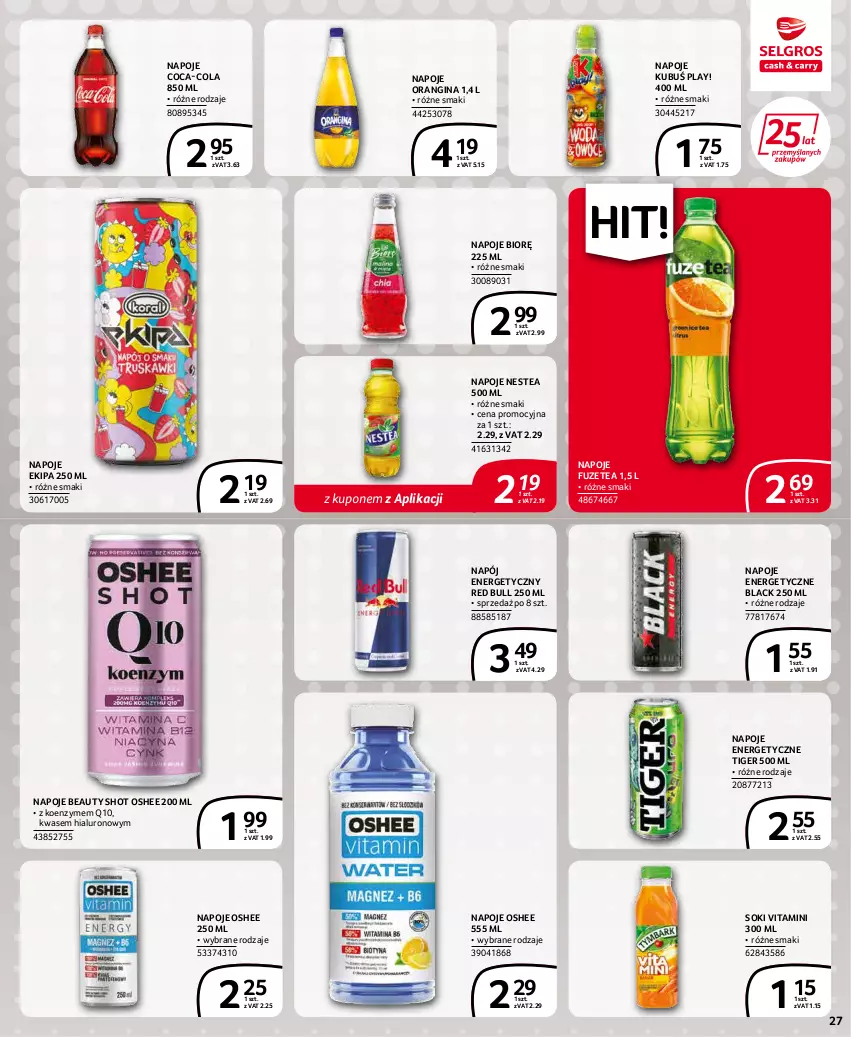 Gazetka promocyjna Selgros - Extra Oferta - ważna 01.05 do 31.05.2022 - strona 27 - produkty: Coca-Cola, Gin, Kubuś, Lack, Napój, Napój energetyczny, Napoje, Nestea, Oshee, Red Bull, Sok, Tiger