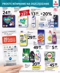 Gazetka promocyjna Selgros - Extra Oferta - Gazetka - ważna od 31.05 do 31.05.2022 - strona 37 - produkty: Gra, Pampers, Majtki, Vizir, Chusteczki, Szampon, Fairy, Pieluchomajtki, Ariel, Fa