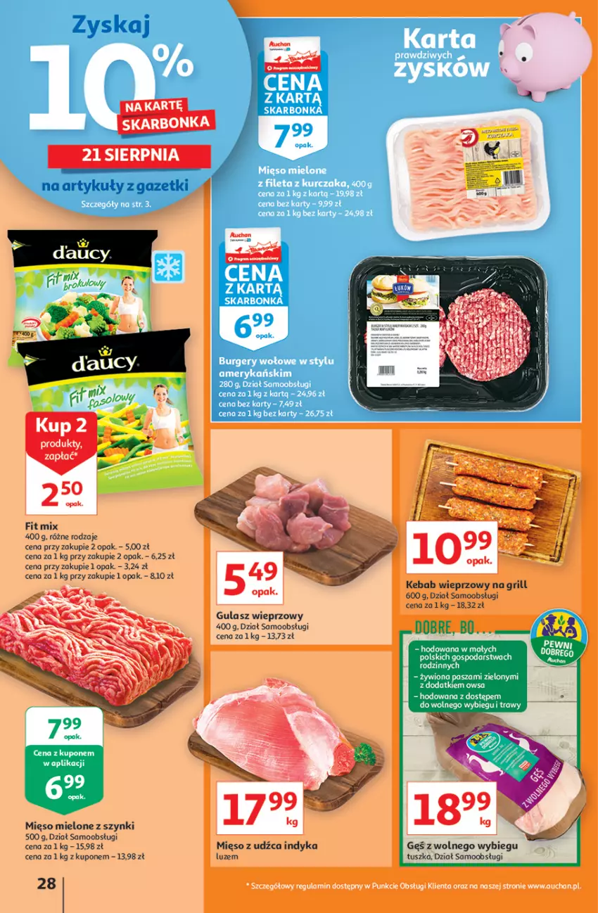 Gazetka promocyjna Auchan - Rysują się kolorowe sny Hipermarkety - ważna 19.08 do 25.08.2021 - strona 28 - produkty: Grill, Kebab, Mięso, Mięso mielone, Mięso mielone z szynki, Tusz