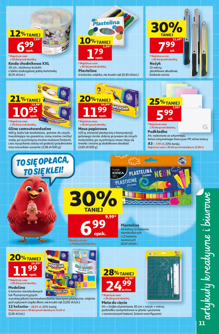 Gazetka promocyjna Auchan - Szkoła Hipermarket - ważna 13.08 do 26.08.2026 - strona 11 - produkty: Chodnik, Fa, Metro, Noż, Outward, Papier, Plastelina, Podkład, Podkładka, Sok, Tera