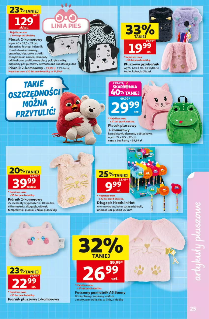 Gazetka promocyjna Auchan - Szkoła Hipermarket - ważna 13.08 do 26.08.2026 - strona 25 - produkty: Długopis, Kotek, Organizer, Pamiętnik, Piórnik, Plecak, Top, Tusz