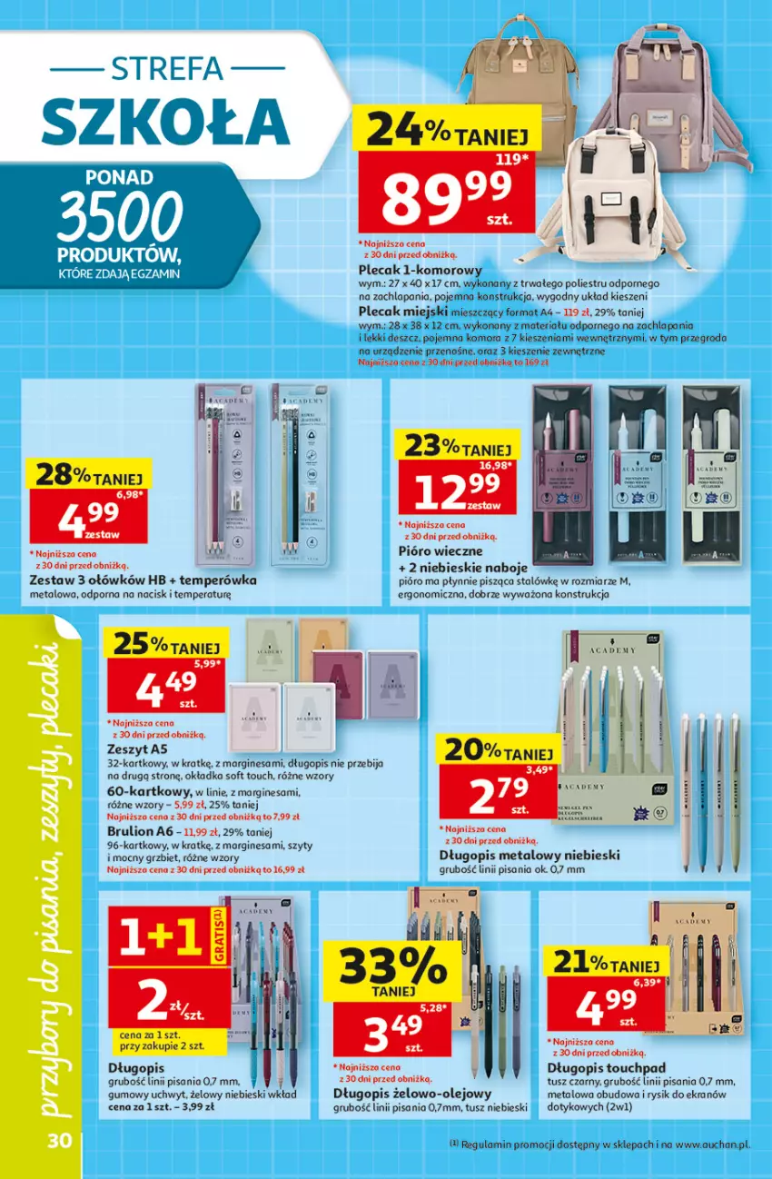Gazetka promocyjna Auchan - Szkoła Hipermarket - ważna 13.08 do 26.08.2026 - strona 30 - produkty: Długopis, Fa, Gin, HP, Lion, Olej, Plecak, Por, Tusz