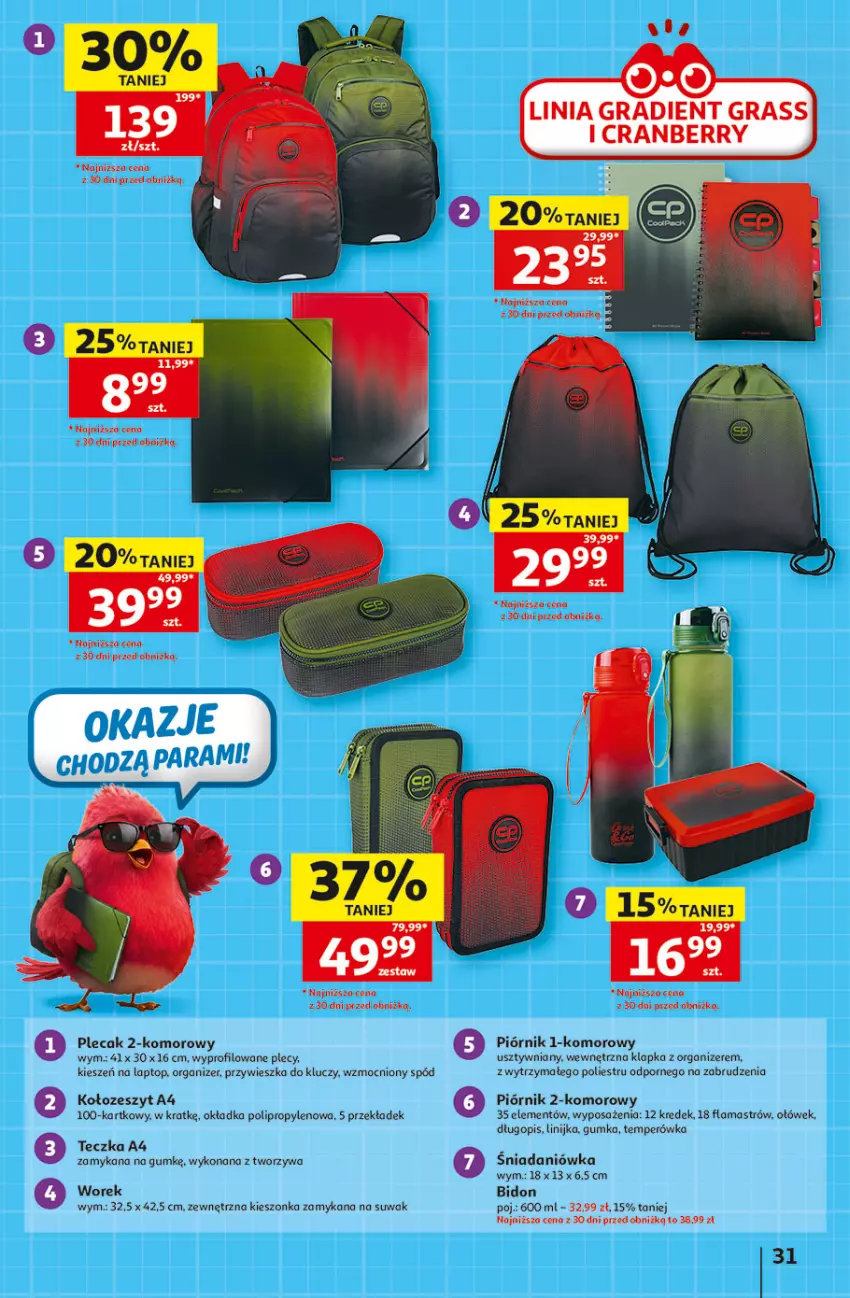 Gazetka promocyjna Auchan - Szkoła Hipermarket - ważna 13.08 do 26.08.2026 - strona 31 - produkty: STP