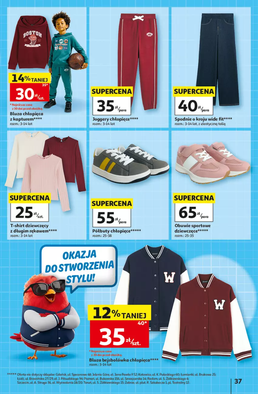 Gazetka promocyjna Auchan - Szkoła Hipermarket - ważna 13.08 do 26.08.2026 - strona 37 - produkty: Acer, Bluza, Buty, Cars, Obuwie, Półbuty, Por, Spodnie, Sport, T-shirt