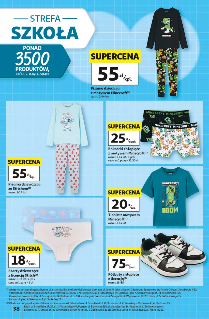 Gazetka promocyjna Auchan - Szkoła Hipermarket - ważna 13.08 do 26.08.2026 - strona 38 - produkty: Acer, Bokserki, Buty, Cars, Dzieci, Fa, Minecraft, Piżama, Półbuty, Ser, Sos, Szorty, T-shirt