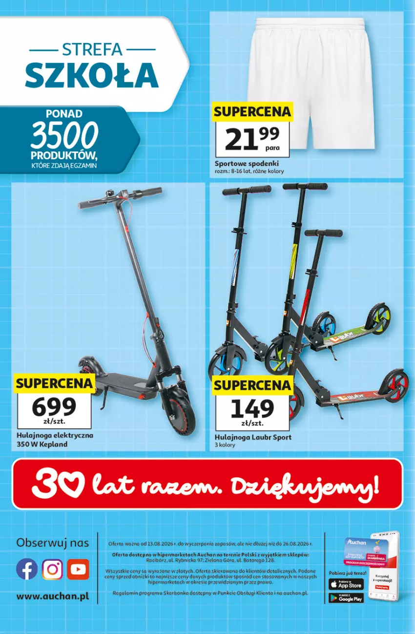 Gazetka promocyjna Auchan - Szkoła Hipermarket - ważna 13.08 do 26.08.2026 - strona 48 - produkty: Fa, Gra, Hulajnoga, Hulajnoga elektryczna, Por, Sport