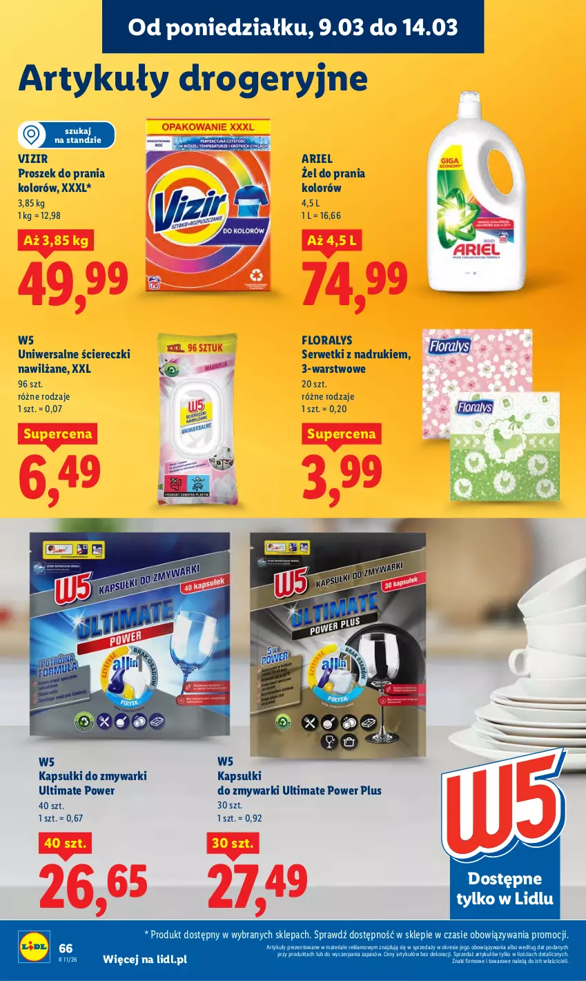 Gazetka promocyjna Lidl - Oferta ważna od 9.03 do 11.03 - ważna 09.03 do 11.03.2026 - strona 66 - produkty: Ariel, Flora, Proszek do prania, Ser, Serwetki, Vizir, Zmywarki