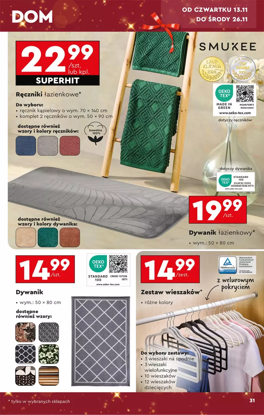 Gazetka promocyjna Biedronka - Okazje Tygodnia - ważna 10.11 do 22.11.2025 - strona 35 - produkty: Dywan, Dywanik, Dywanik łazienkowy, Dzieci, Ręcznik, Ręcznik kąpielowy, Spodnie, Wieszak