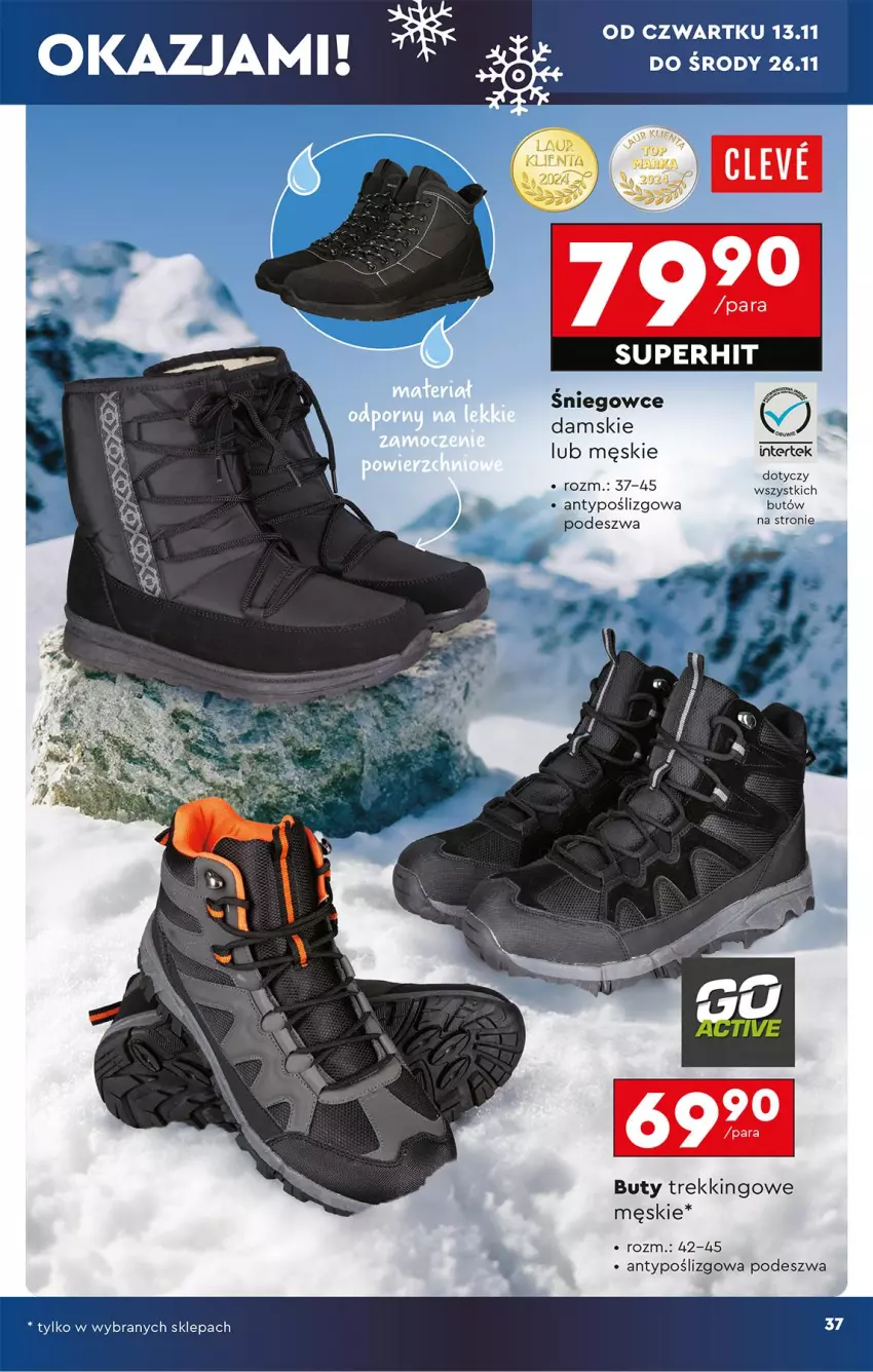 Gazetka promocyjna Biedronka - Okazje Tygodnia - ważna 10.11 do 22.11.2025 - strona 41 - produkty: Buty