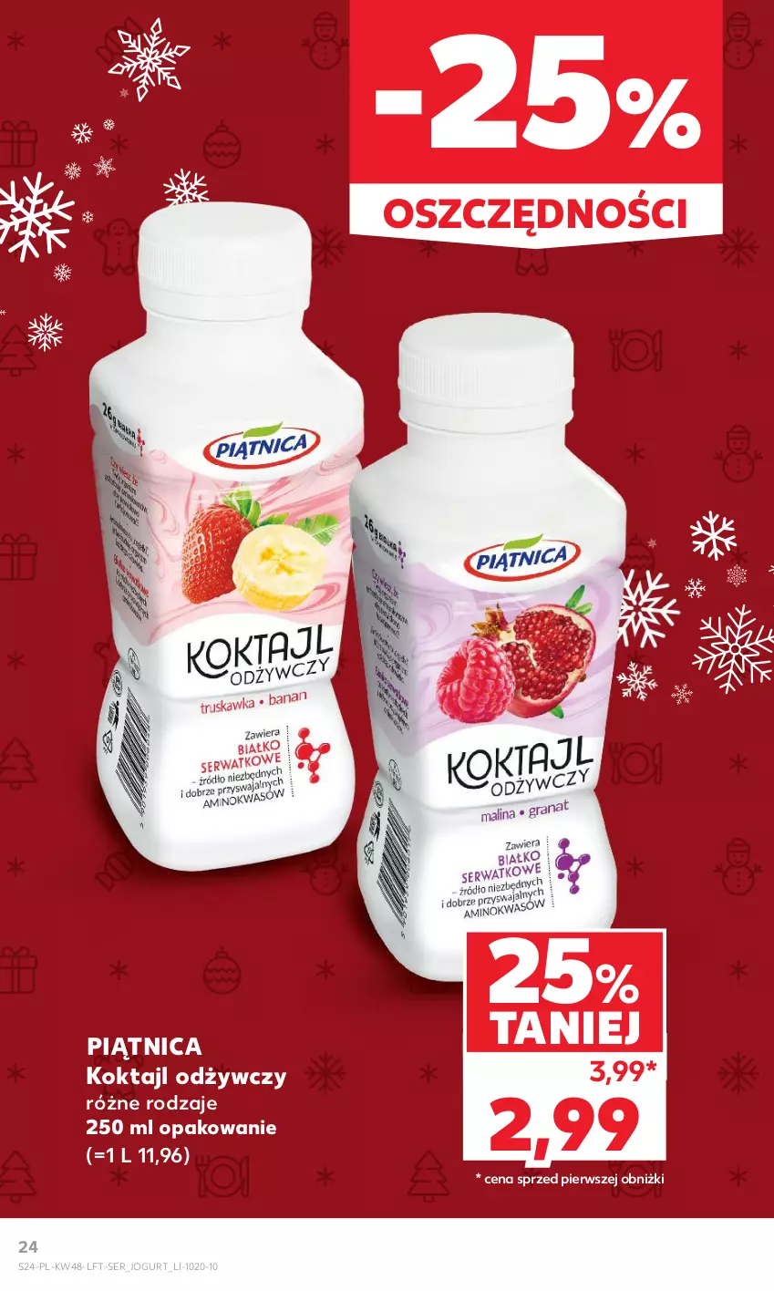 Gazetka promocyjna Kaufland - Gazetka tygodnia - ważna 30.11 do 06.12.2023 - strona 24 - produkty: Jogurt, Piątnica, Ser