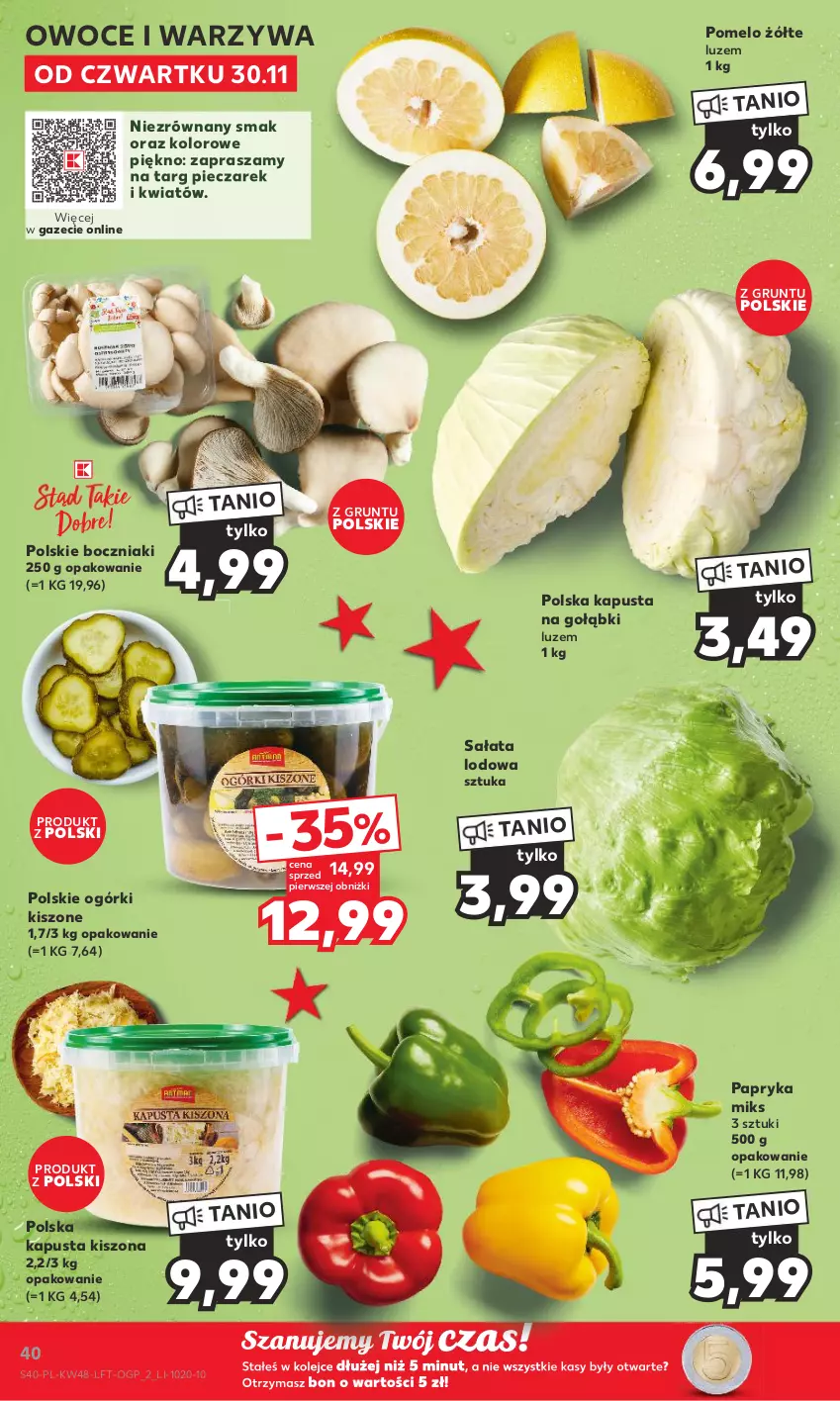 Gazetka promocyjna Kaufland - Gazetka tygodnia - ważna 30.11 do 06.12.2023 - strona 40 - produkty: Boczniak, Grunt, Olej, Owoce, Papryka, Piec, Pomelo, Sałat, Sałata lodowa, Warzywa