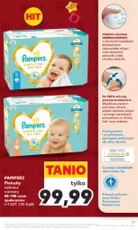 Gazetka promocyjna Kaufland - Gazetka tygodnia - Gazetka - ważna od 06.12 do 06.12.2023 - strona 33 - produkty: Pampers, Pieluchy, LG