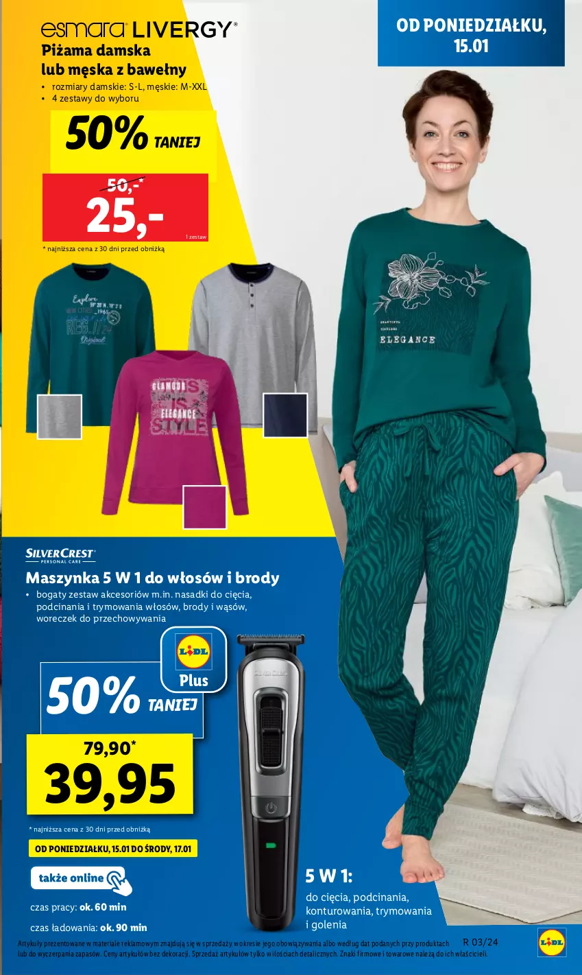 Gazetka promocyjna Lidl - GAZETKA - ważna 15.01 do 17.01.2024 - strona 5 - produkty: Maszynka, Piżama, Szynka, Woreczek