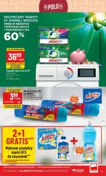 Gazetka promocyjna PoloMarket - Gazetka - ważna od 12.09 do 12.09.2023 - strona 47 - produkty: Worki na śmieci, Worki na śmiec