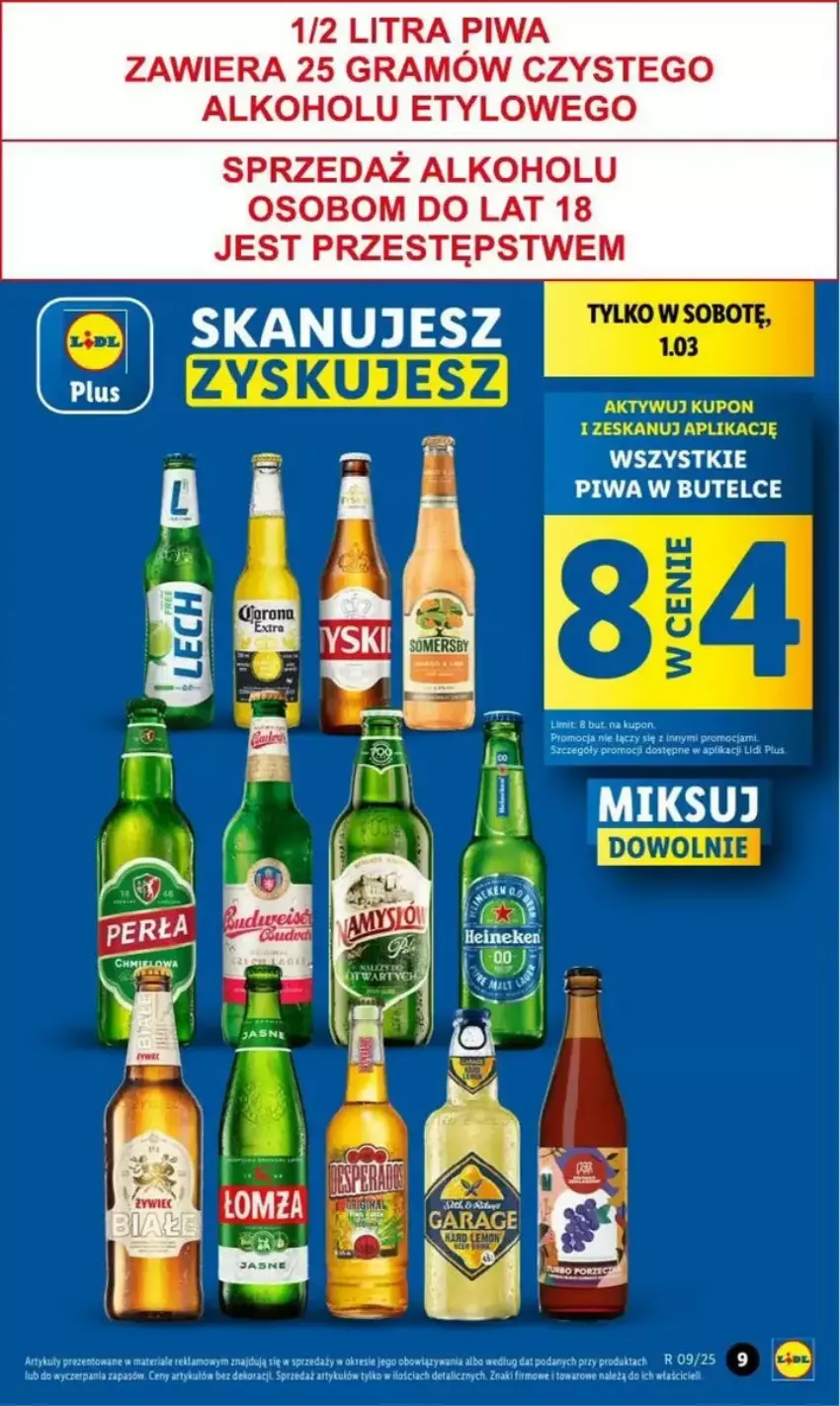 Gazetka promocyjna Lidl - ważna 27.02 do 05.03.2025 - strona 45 - produkty: Gra, Piwa