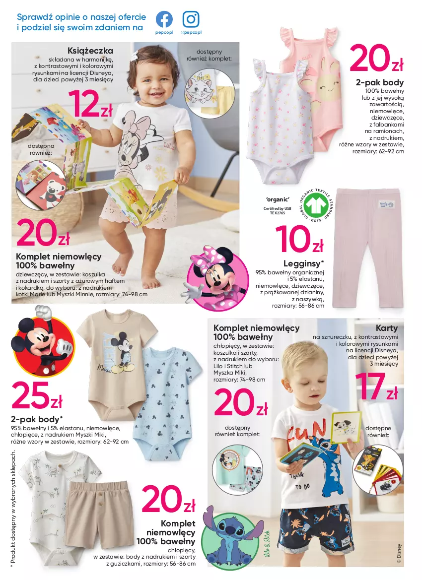 Gazetka promocyjna Pepco - Kraina zabawek - ważna 19.05 do 01.06.2022 - strona 4 - produkty: Body, Disney, Dzieci, Fa, Gin, Kosz, Koszulka, Legginsy, Minnie, Mysz, O nas, Sok, Szorty