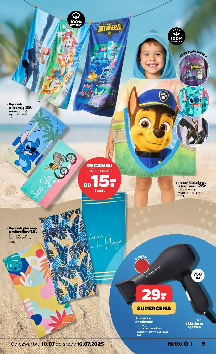 Gazetka promocyjna Netto - Od Czwartku Przemysłowa - ważna 10.07 do 16.07.2025 - strona 5 - produkty: Ręcznik, Suszarka