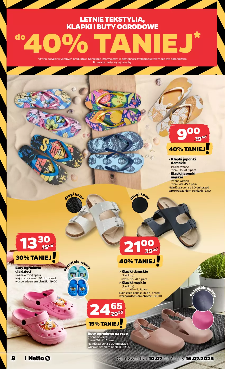 Gazetka promocyjna Netto - Od Czwartku Przemysłowa - ważna 10.07 do 16.07.2025 - strona 8 - produkty: Buty, Buty ogrodowe, Dzieci, Gra, Klapki