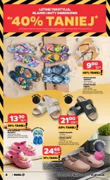 Gazetka promocyjna Netto - Od Czwartku Przemysłowa - Gazetka - ważna od 16.07 do 16.07.2025 - strona 8 - produkty: Klapki, Gra, Buty, Buty ogrodowe, Dzieci