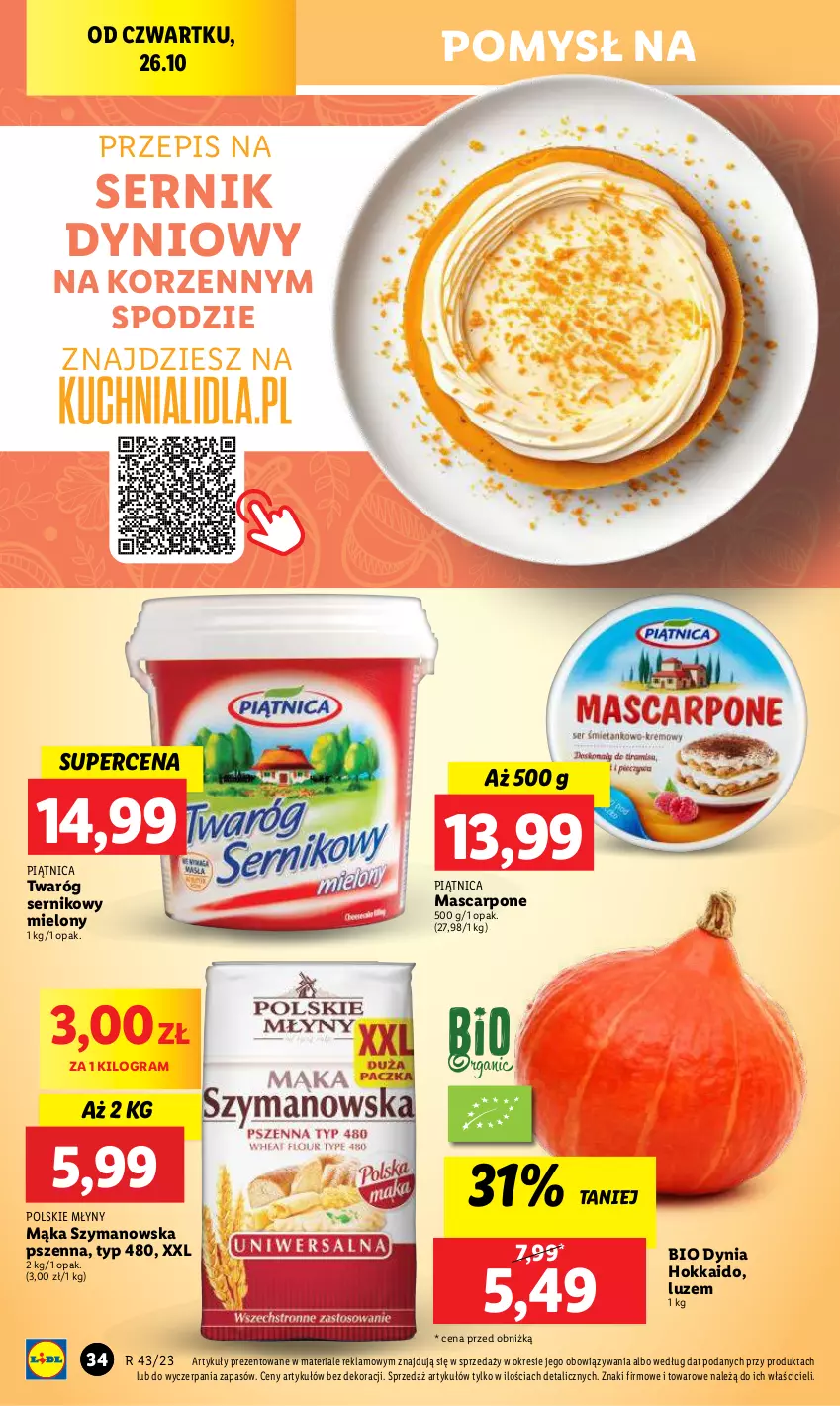 Gazetka promocyjna Lidl - GAZETKA - ważna 26.10 do 28.10.2023 - strona 48 - produkty: Gra, Mąka, Mascarpone, Piątnica, Polskie Młyny, Ser, Twaróg