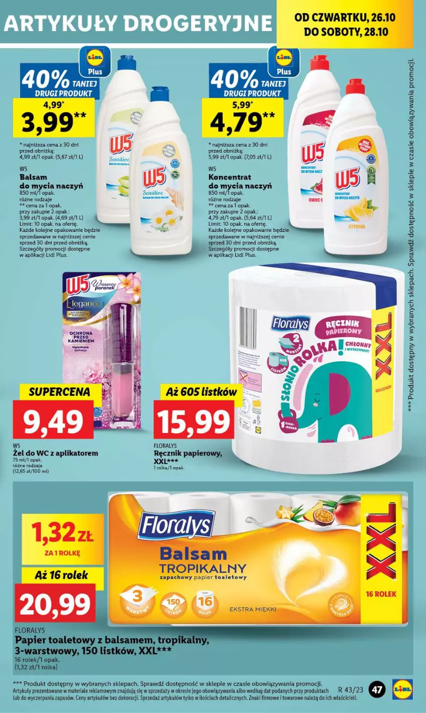 Gazetka promocyjna Lidl - GAZETKA - ważna 26.10 do 28.10.2023 - strona 61 - produkty: Do mycia naczyń, Flora, Olej, Owoce, Papier, Papier toaletowy, Ręcznik