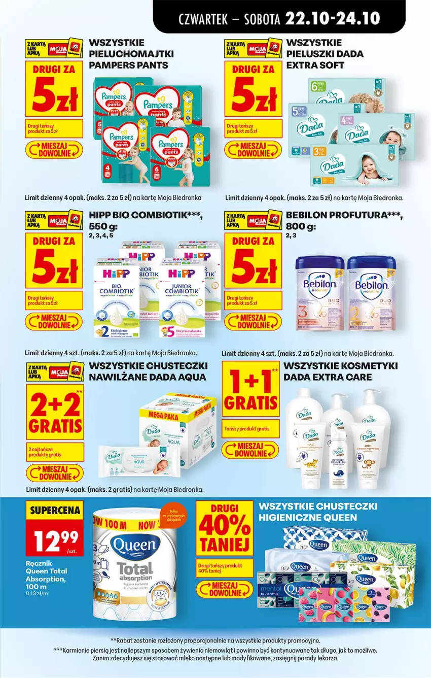 Gazetka promocyjna Biedronka - Od Czwartku - ważna 22.10 do 28.10.2026 - strona 73 - produkty: BEBILON, Chusteczki, Dada, HiPP, Majtki, Mleko, O nas, Pampers, Pieluchomajtki, Por, Ręcznik