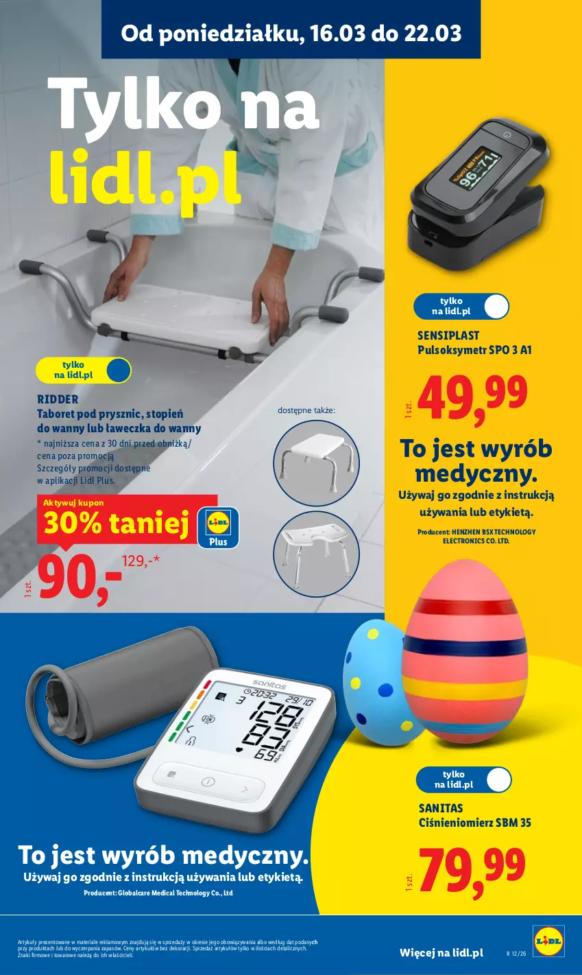 Gazetka promocyjna Lidl - Oferta ważna od 16.03 - ważna 16.03 do 21.03.2026 - strona 23 - produkty: Ciśnieniomierz, Pulsoksymetr, Sok, Taboret, Top