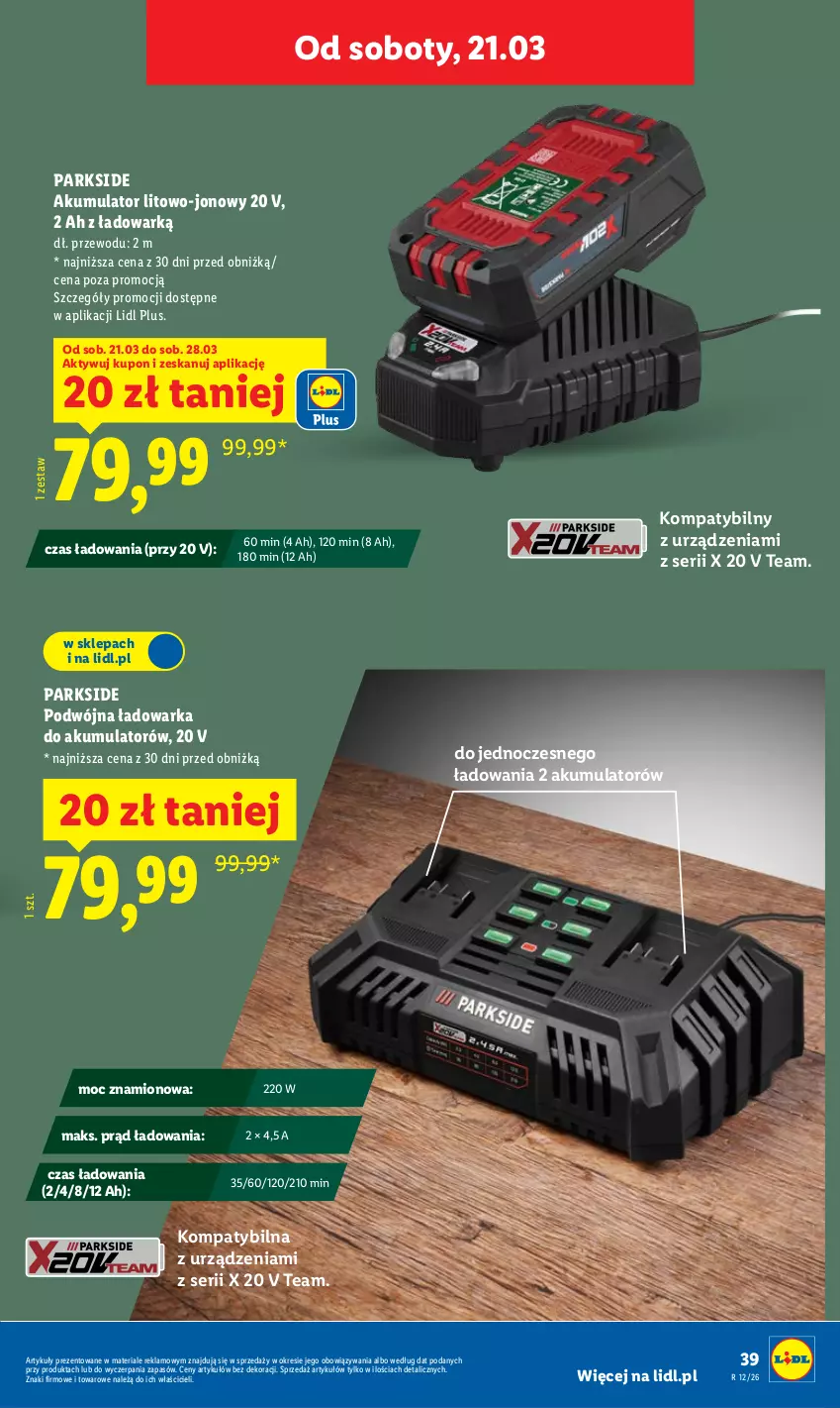 Gazetka promocyjna Lidl - Oferta ważna od 16.03 - ważna 16.03 do 21.03.2026 - strona 47 - produkty: Akumulator, Parkside, Ser, Warka