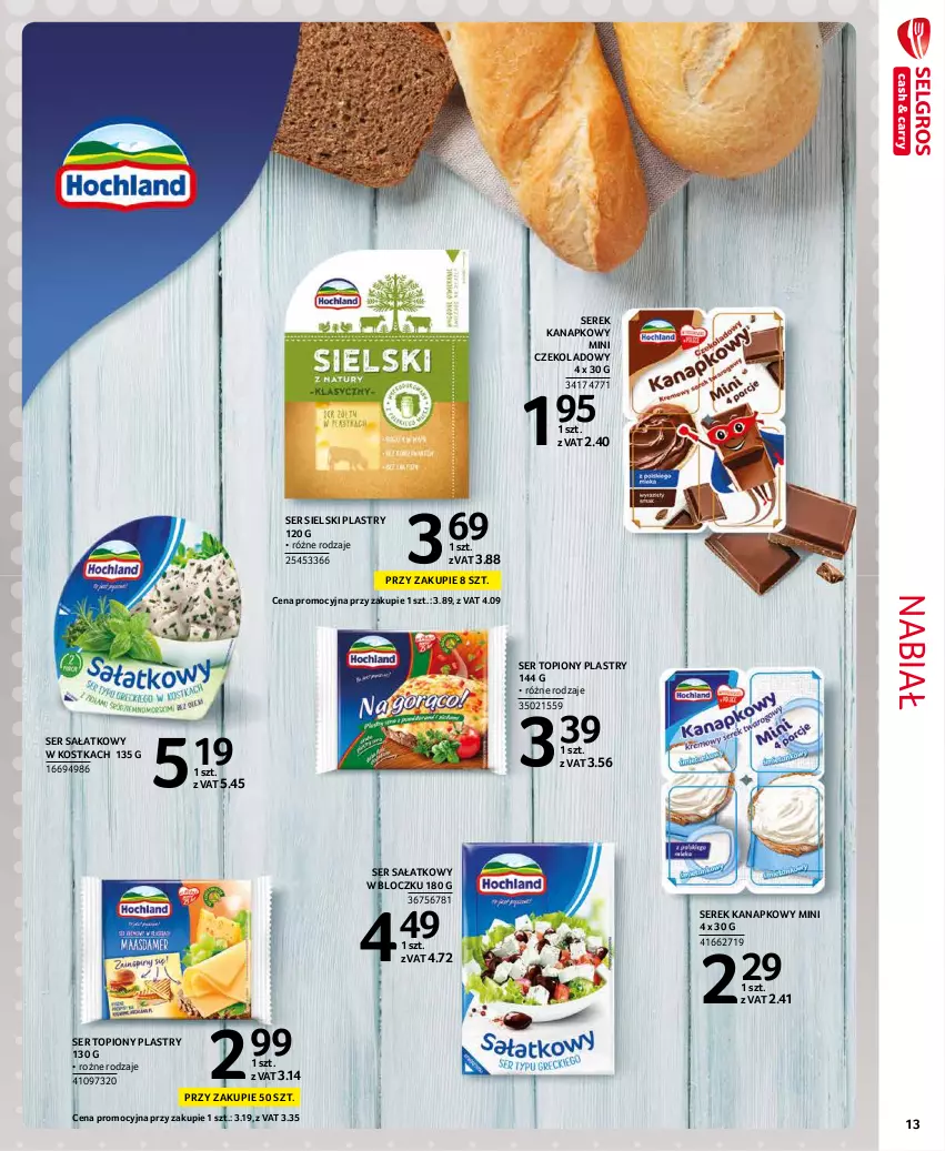 Gazetka promocyjna Selgros - Extra Oferta - ważna 01.12 do 31.12.2021 - strona 13 - produkty: Sałat, Ser, Ser topiony, Serek, Serek kanapkowy, Top