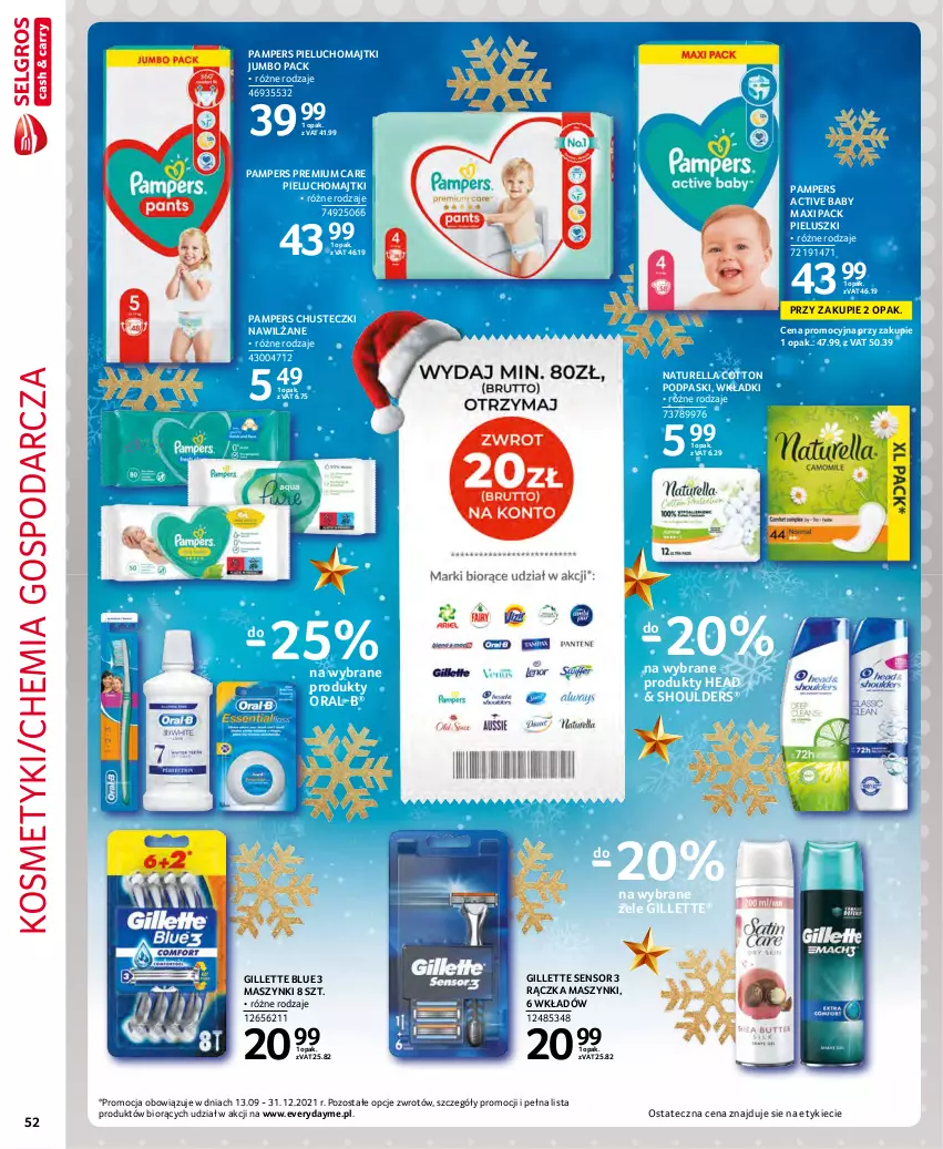 Gazetka promocyjna Selgros - Extra Oferta - ważna 01.12 do 31.12.2021 - strona 52 - produkty: Chusteczki, Gillette, Majtki, Naturell, Naturella, Pampers, Pieluchomajtki, Podpaski, Wkładki