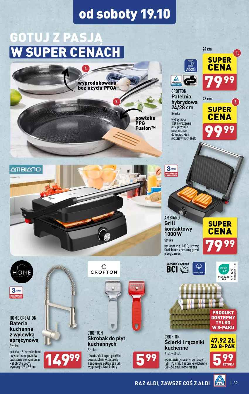 Gazetka promocyjna Aldi - Pełna oferta - ważna 14.10 do 19.10.2024 - strona 39 - produkty: Bateria, Bateria kuchenna, Fusion, Grill, Grill kontaktowy, Patelnia, Ręcznik, Wełna