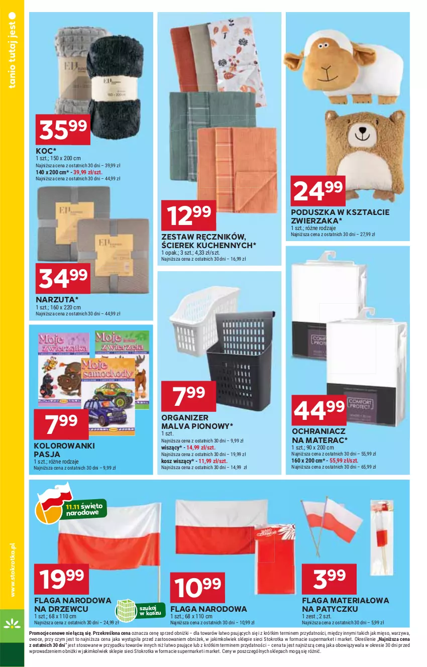 Gazetka promocyjna Stokrotka - Market - ważna 30.10 do 06.11.2024 - strona 14 - produkty: HP, Koc, Kosz, Materac, Narzuta, Ochraniacz na materac, Organizer, Poduszka, Ręcznik, Tera