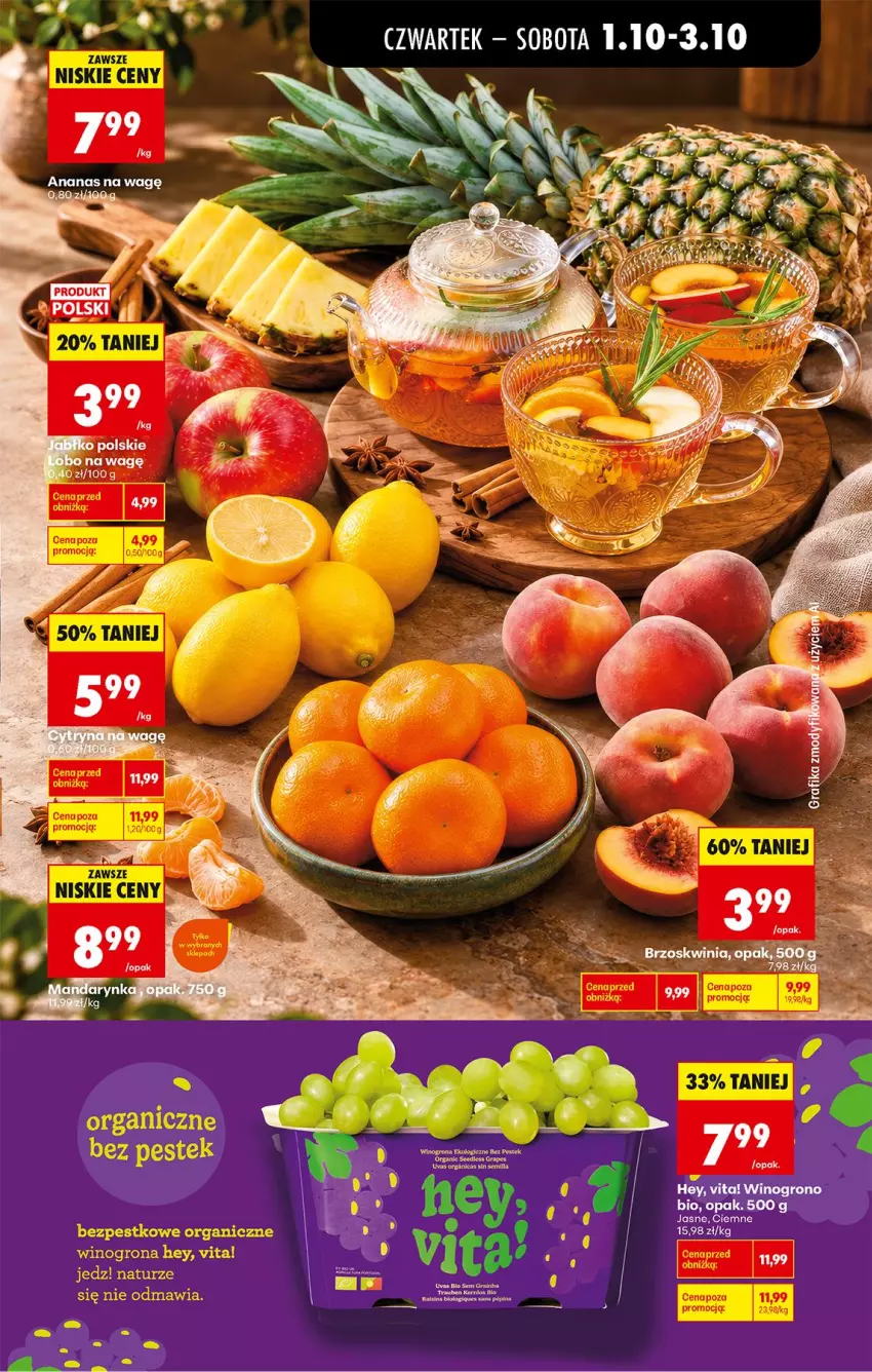 Gazetka promocyjna Biedronka - Od Czwartku - ważna 01.10 do 03.10.2026 - strona 25 - produkty: Ananas, Papaja, Wino, Winogrona, Woal