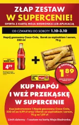 Gazetka promocyjna Biedronka - Od Czwartku - Gazetka - ważna od 03.10 do 03.10.2026 - strona 44 - produkty: Ser, Coca-Cola, Napój gazowany, Napój, Szpinak, Fa