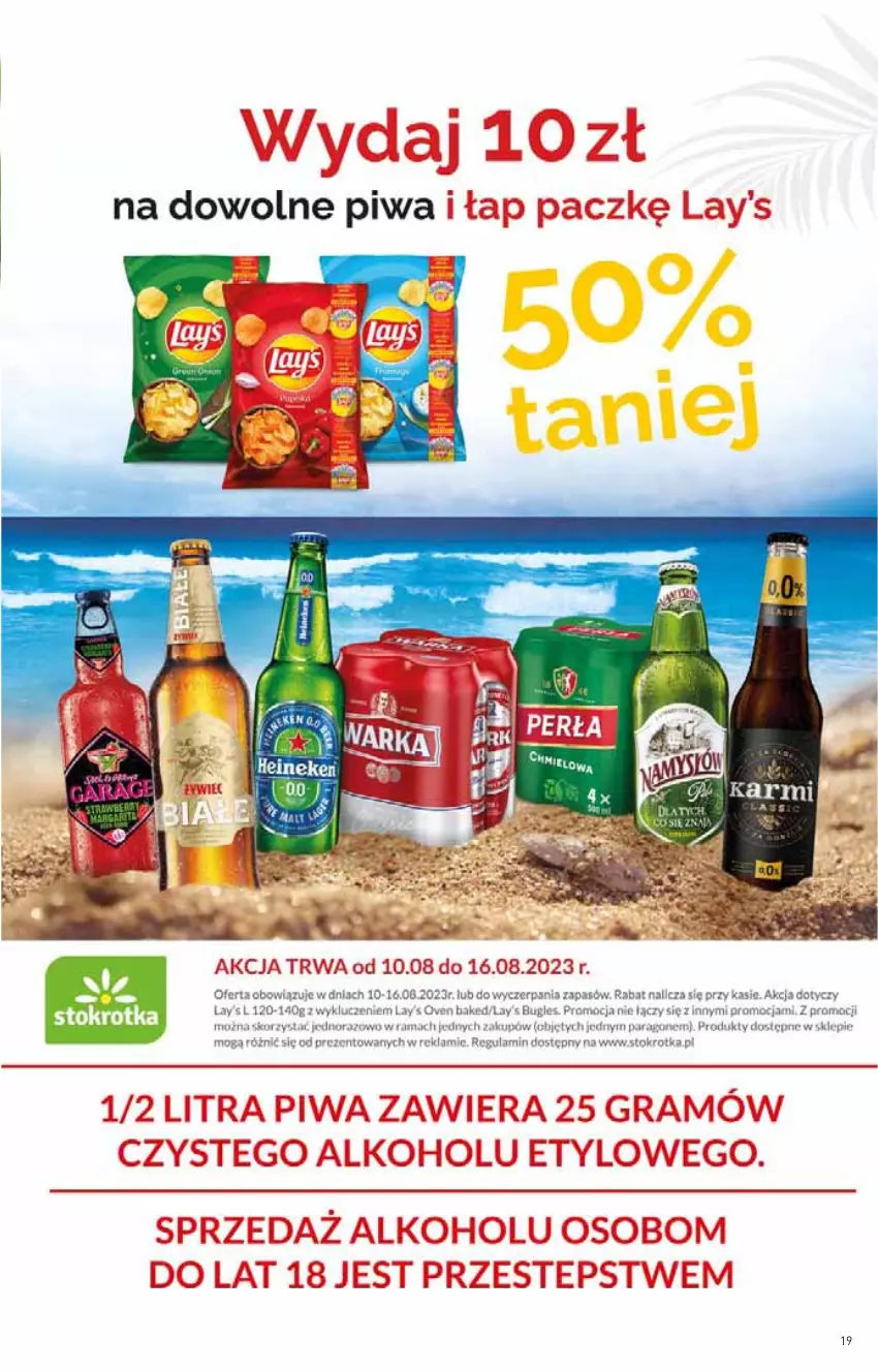 Gazetka promocyjna Stokrotka - Supermarket - ważna 10.08 do 16.08.2023 - strona 20