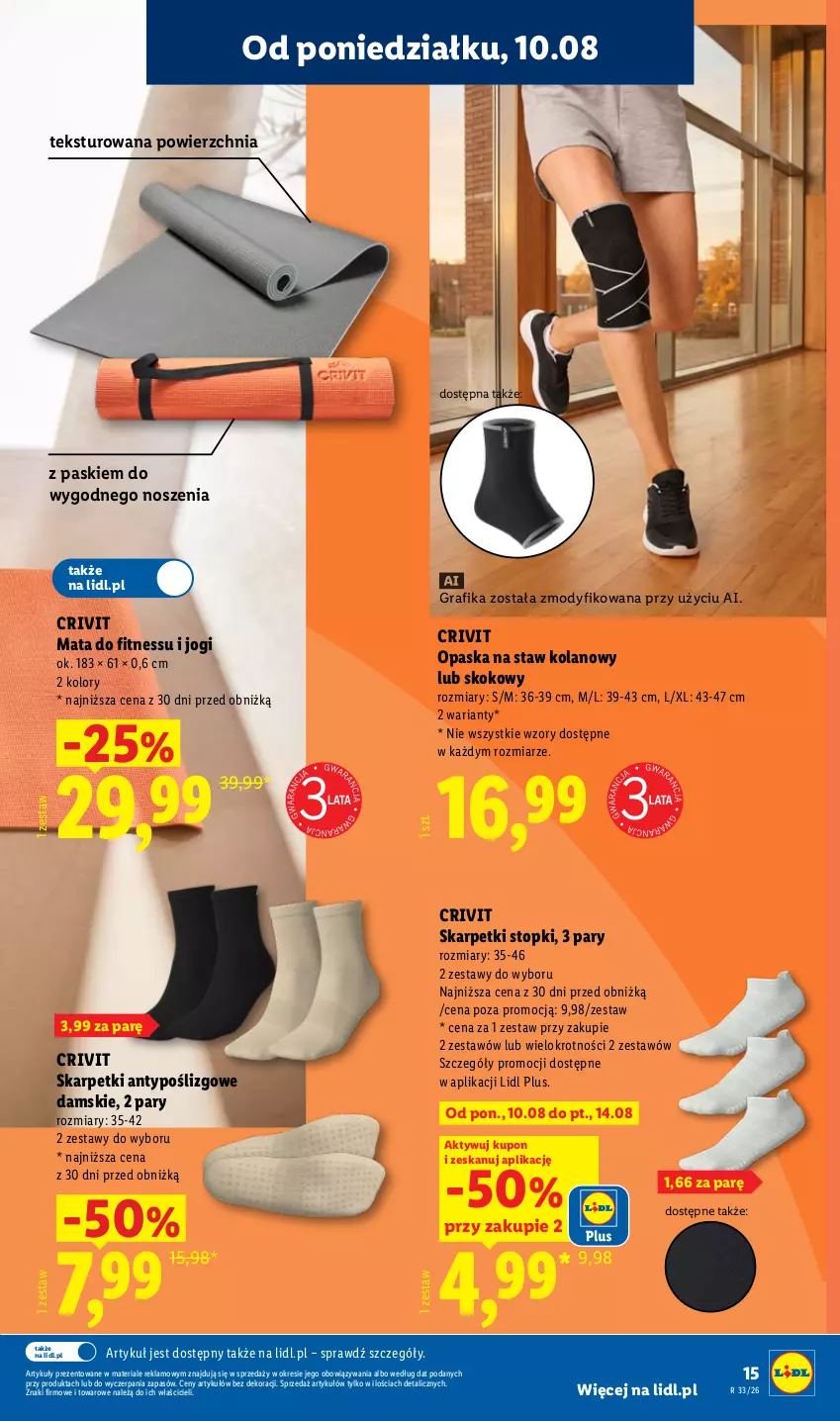 Gazetka promocyjna Lidl - Gazetka ważna od 10.08. do 14.08. - ważna 10.08 do 14.08.2026 - strona 17 - produkty: Gra, Grafika, Karp, Opaska, Skarpetki, Top