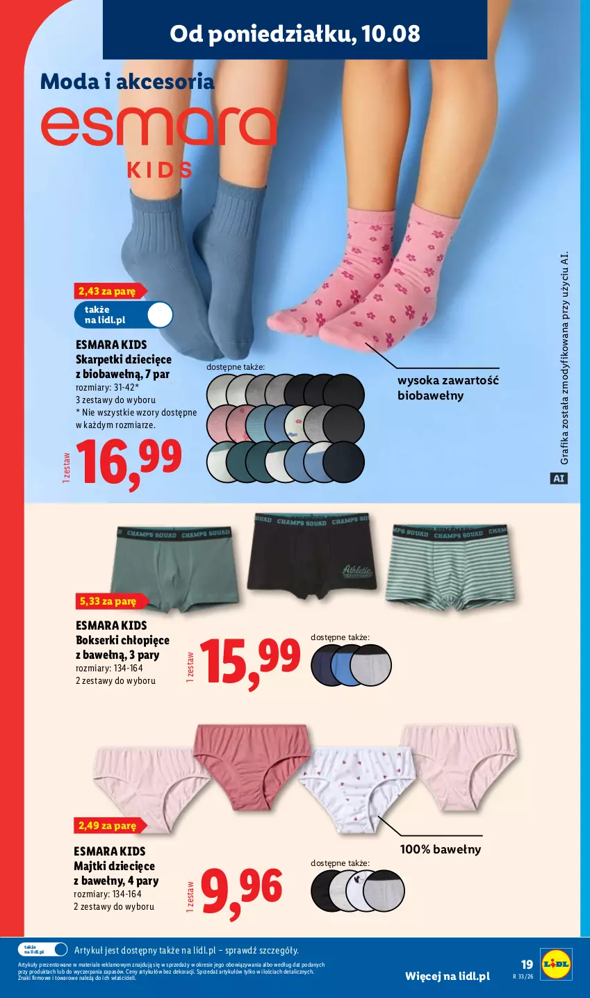 Gazetka promocyjna Lidl - Gazetka ważna od 10.08. do 14.08. - ważna 10.08 do 14.08.2026 - strona 23 - produkty: Bokserki, Dzieci, Gra, Grafika, Karp, Majtki, Moda, Ser, Skarpetki, Sok