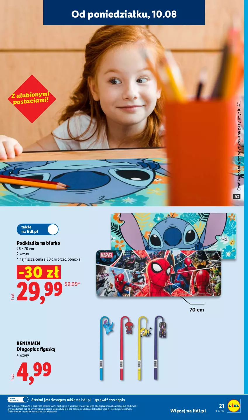 Gazetka promocyjna Lidl - Gazetka ważna od 10.08. do 14.08. - ważna 10.08 do 14.08.2026 - strona 25 - produkty: Biurko, Długopis, Gra, Grafika, Podkład, Podkładka