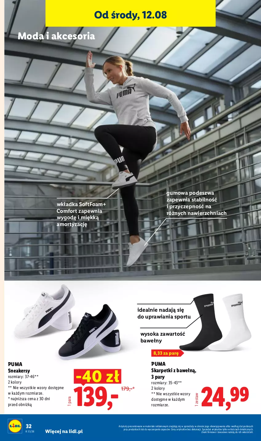 Gazetka promocyjna Lidl - Gazetka ważna od 10.08. do 14.08. - ważna 10.08 do 14.08.2026 - strona 42 - produkty: Karp, Moda, Por, Puma, Skarpetki, Sneakersy, Sok, Sport
