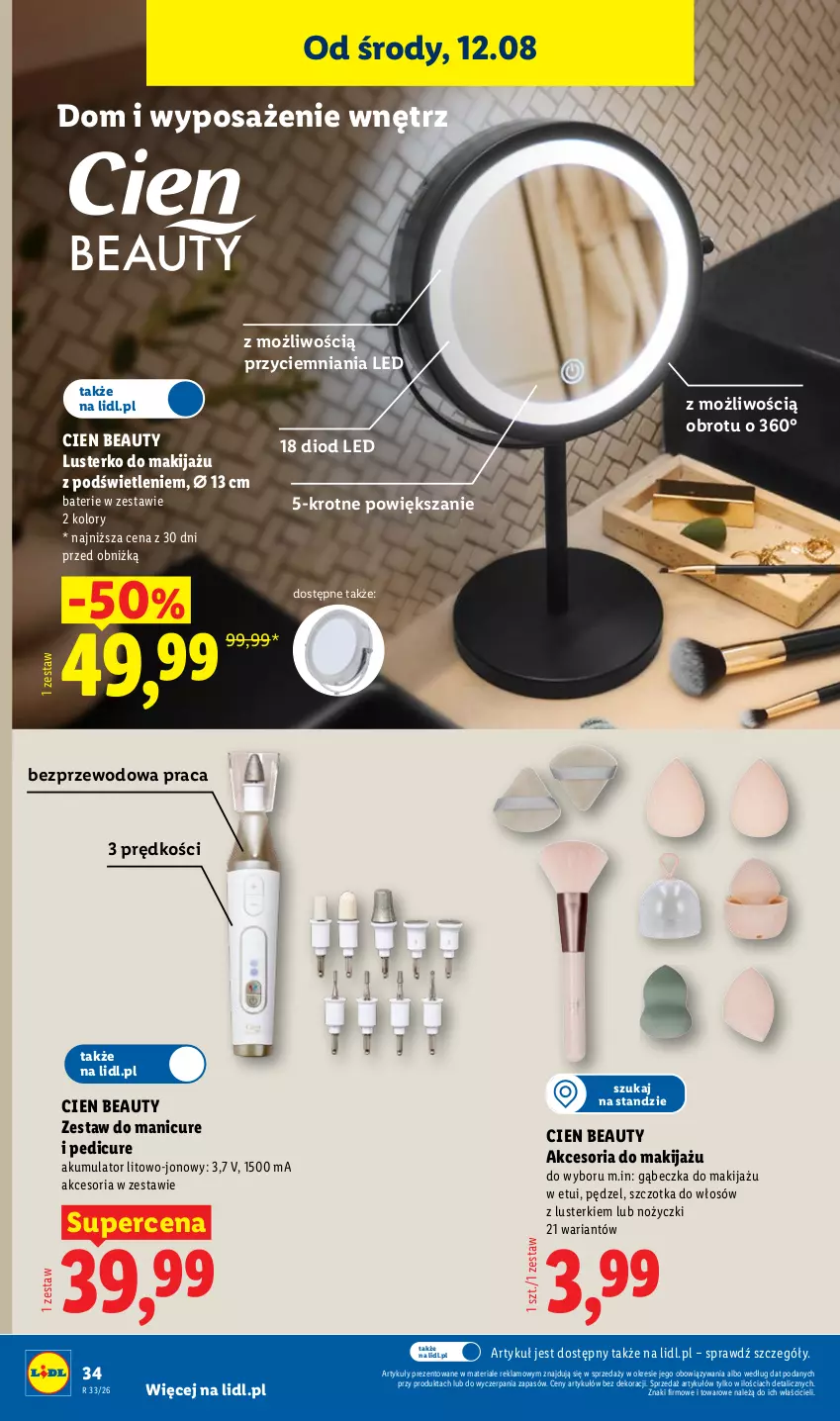 Gazetka promocyjna Lidl - Gazetka ważna od 10.08. do 14.08. - ważna 10.08 do 14.08.2026 - strona 44 - produkty: Akumulator, Makijaż, Manicure i pedicure, Noż, Nożyczki, Szczotka, Szczotka do włosów