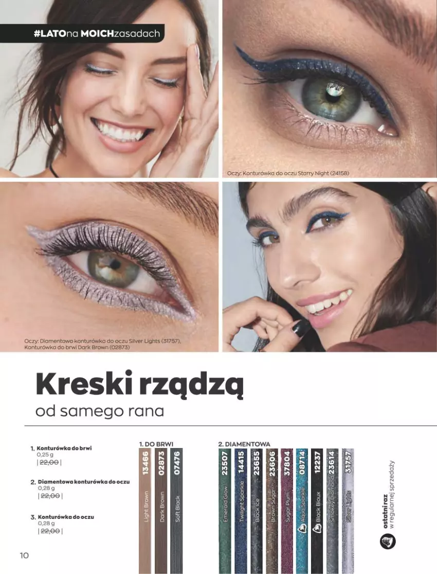 Gazetka promocyjna Avon - Sierpień - ważna 01.08 do 31.08.2022 - strona 10 - produkty: Konturówka do oczu