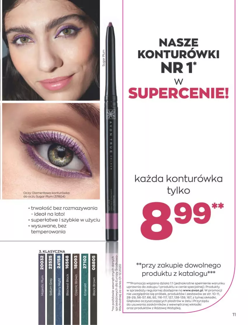 Gazetka promocyjna Avon - Sierpień - ważna 01.08 do 31.08.2022 - strona 11 - produkty: Klej, Lack, Wkładki