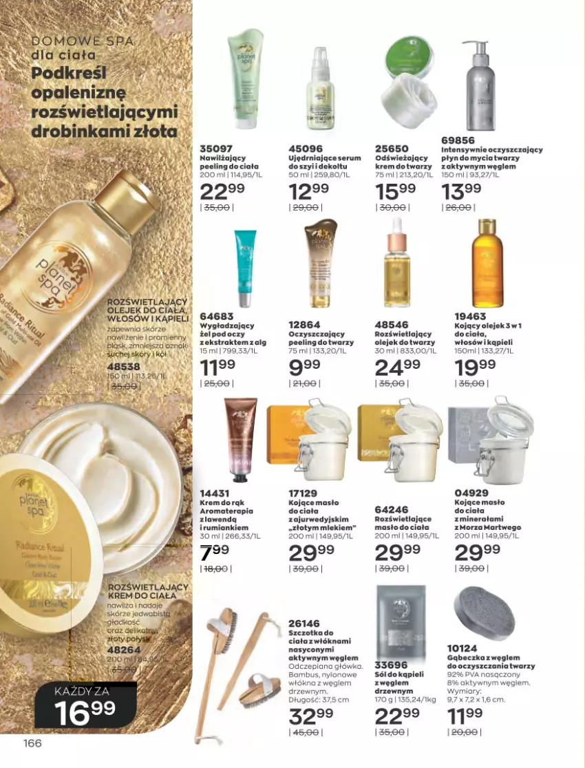 Gazetka promocyjna Avon - Sierpień - ważna 01.08 do 31.08.2022 - strona 162 - produkty: LG, Masło, Masło do ciała, Olej, Peeling, Rum, Ser, Serum, Serum do szyi i dekoltu, Sól, Tera