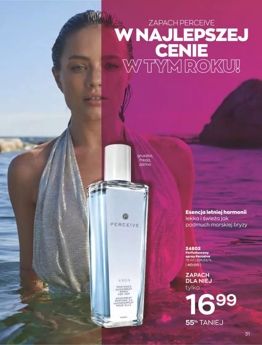 Gazetka promocyjna Avon - Sierpień - ważna 01.08 do 31.08.2022 - strona 31 - produkty: Perfum