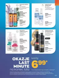 Gazetka promocyjna Avon - Sierpień - Gazetka - ważna od 31.08 do 31.08.2022 - strona 199 - produkty: Rum, Pościel, Tera, Szampon, LG