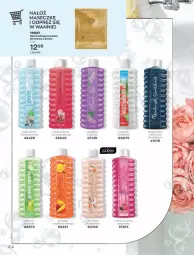 Gazetka promocyjna Avon - Sierpień - Gazetka - ważna od 31.08 do 31.08.2022 - strona 210 - produkty: Gra, Granat, Sandał, Maska, Mango