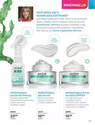 Gazetka promocyjna Avon - Sierpień - Gazetka - ważna od 31.08 do 31.08.2022 - strona 49 - produkty: Ser, Rum, Pur, Gra, Serum do twarzy, Serum, LG
