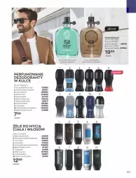 Gazetka promocyjna Avon - Sierpień - Gazetka - ważna od 31.08 do 31.08.2022 - strona 97 - produkty: Ser, Sól, Mus, Dezodorant, Absolut, Perfum, Lack, Virtu, Woda toaletowa, Mars, Nuty, Woda, Fa