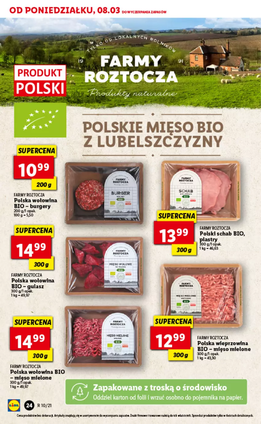 Gazetka promocyjna Lidl - GAZETKA - ważna 08.03 do 10.03.2021 - strona 24 - produkty: Fa, Mięso, Mięso mielone, Papier, Pojemnik, Wieprzowina, Wołowina